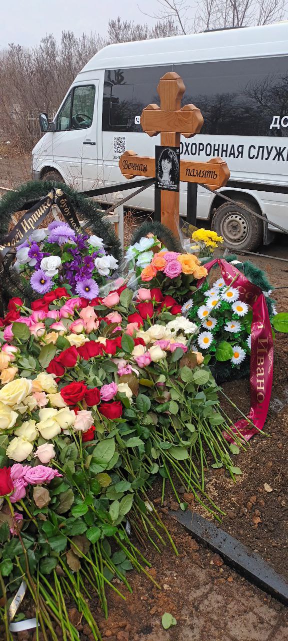 Турусова Ирина Александровна