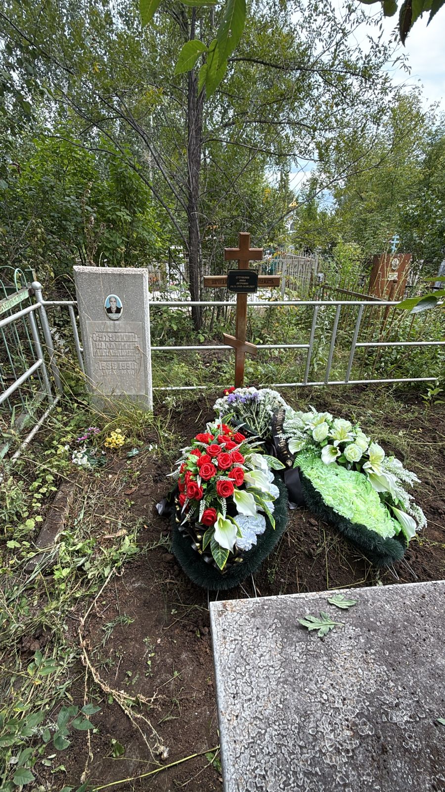 Сутункина Нина Петровна
