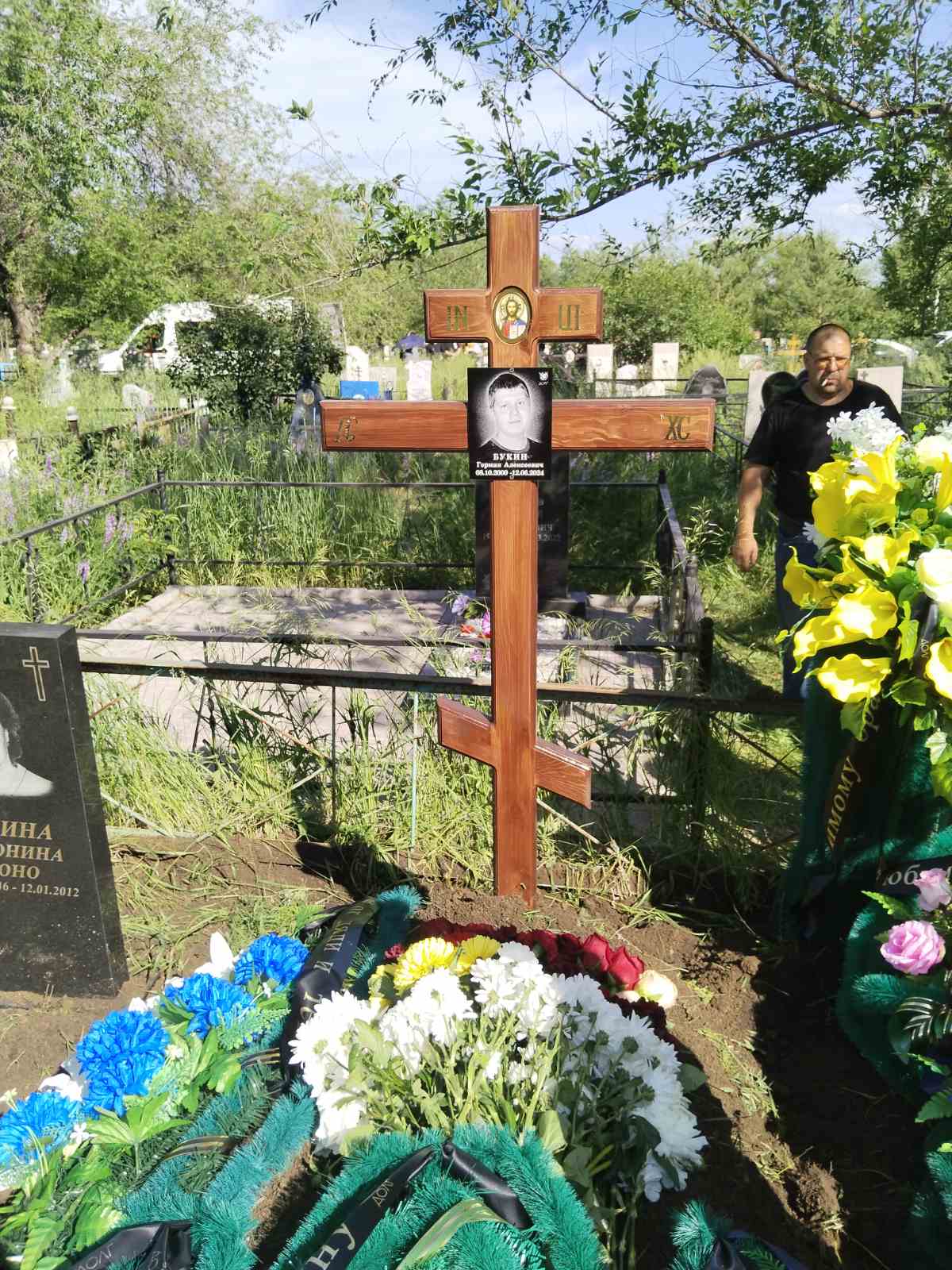 Букин Герман Алексеевич