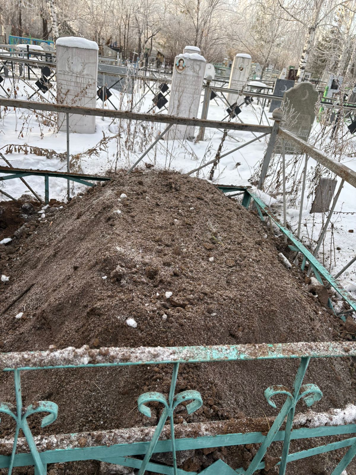 Айнутдинова Тагзима Абдулловна