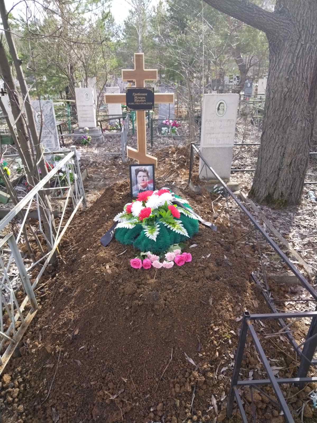 Гребенюк Игорь Юрьевич