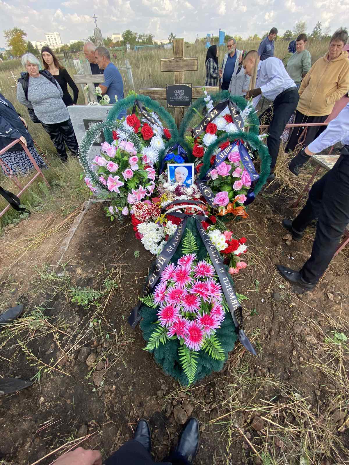 Седова Мария Емельяновна