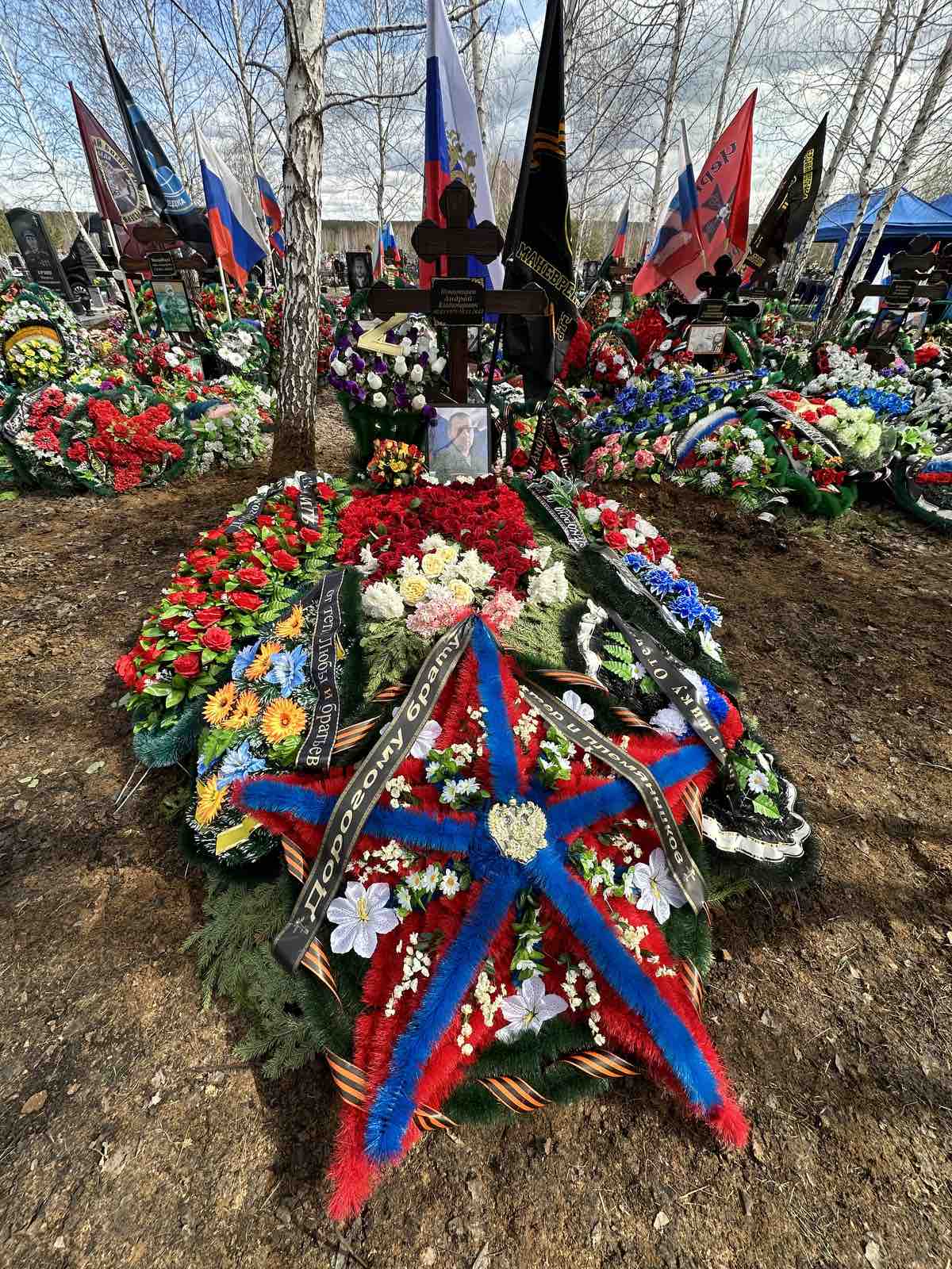Пономарев Андрей Владимирович