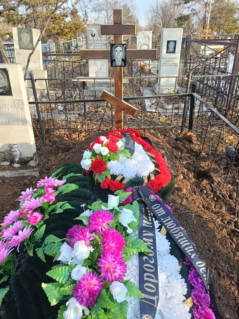 Манаенков Анатолий Иванович
