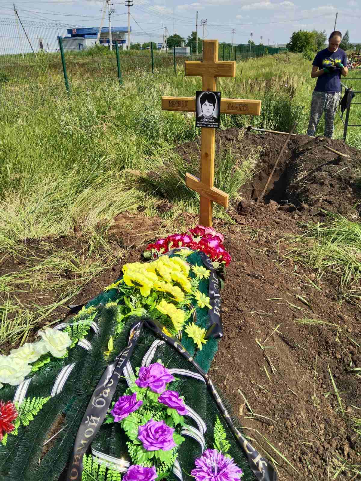 Денисова Валентина Степановна