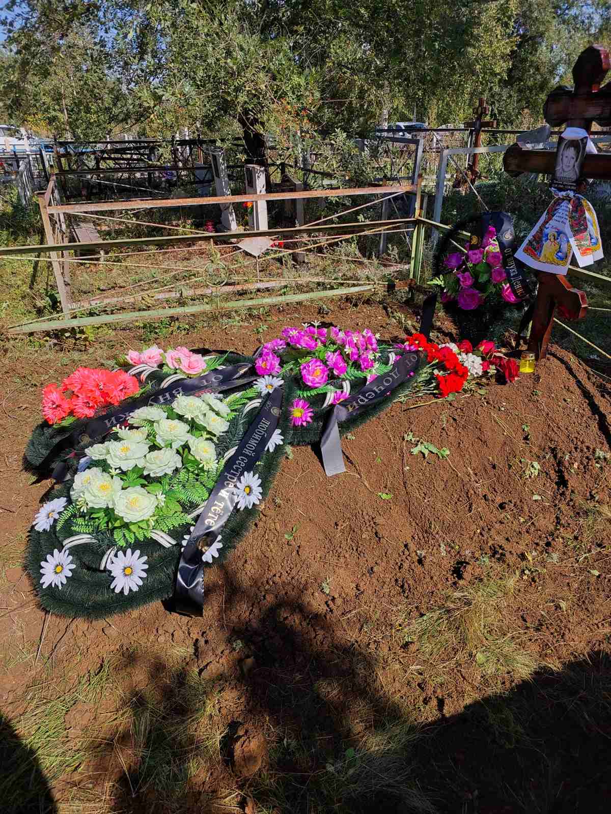 Осколкова Татьяна Дмитриевна