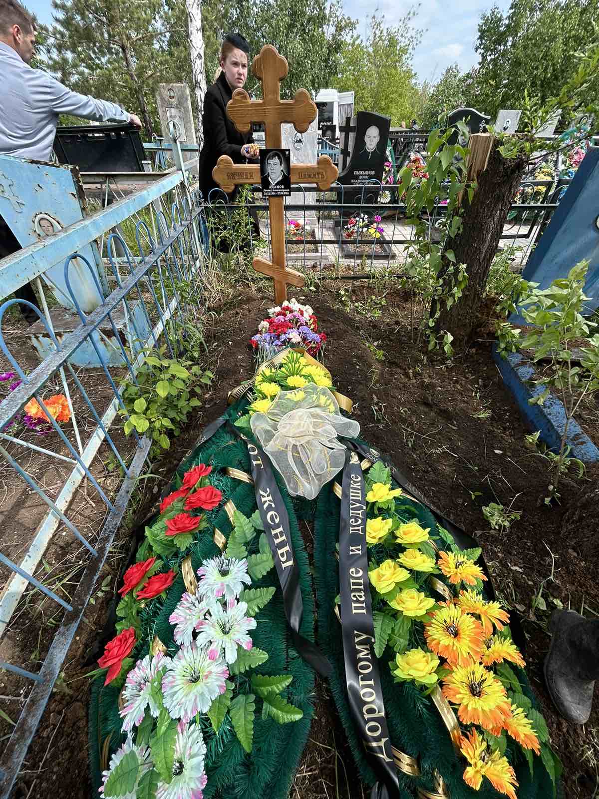 Адамов Леонид Александрович