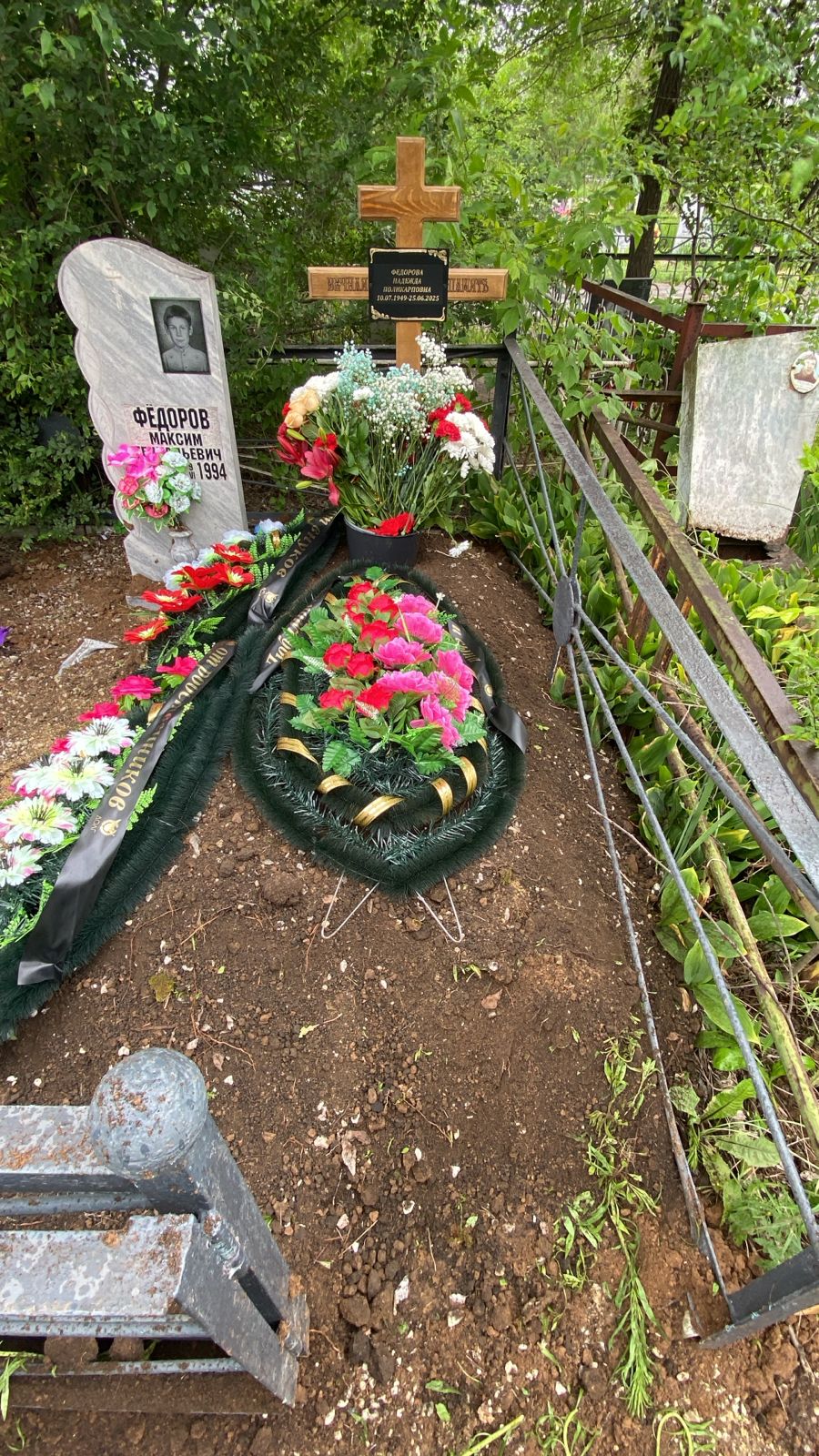 Федоровна Надежда Поликарповна
