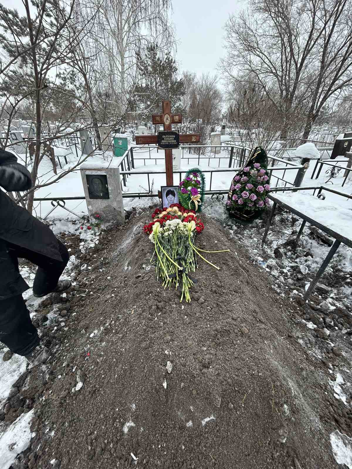 Балтачева Татьяна Николаевна