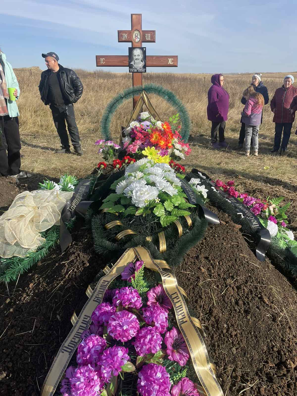 Извеков Александр Вениаминович