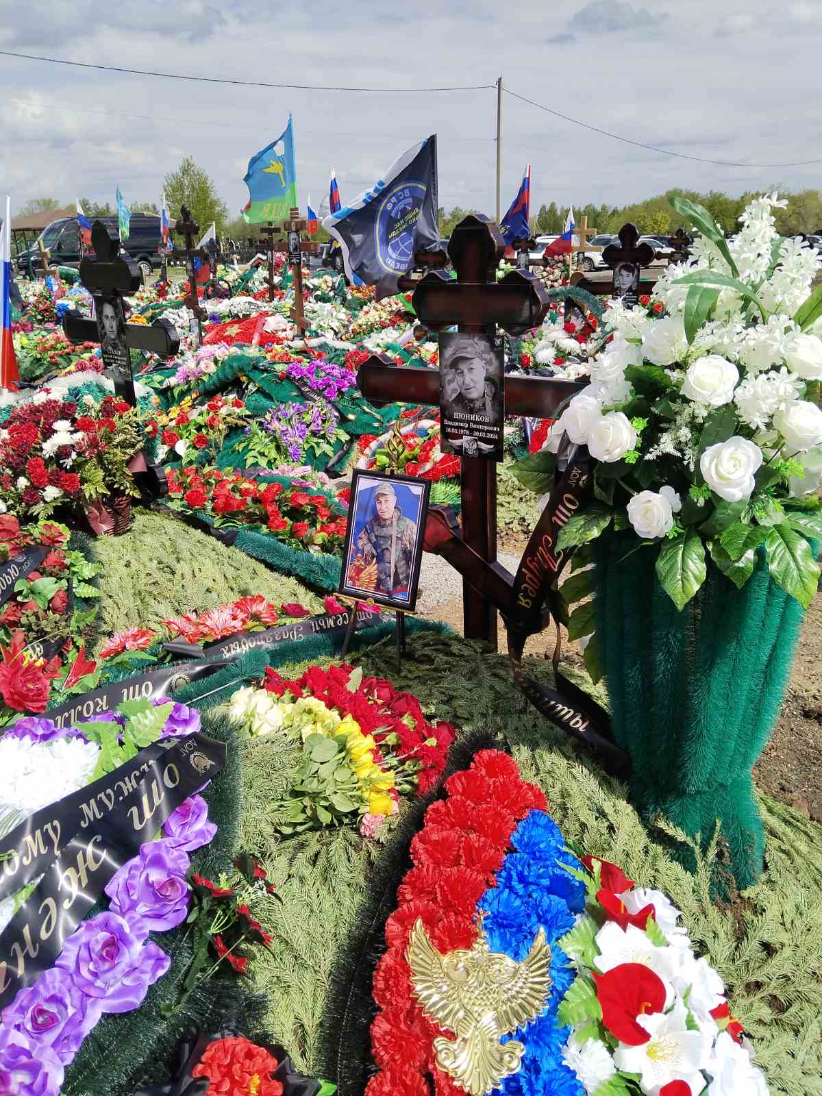 Нюников Владимир Викторович