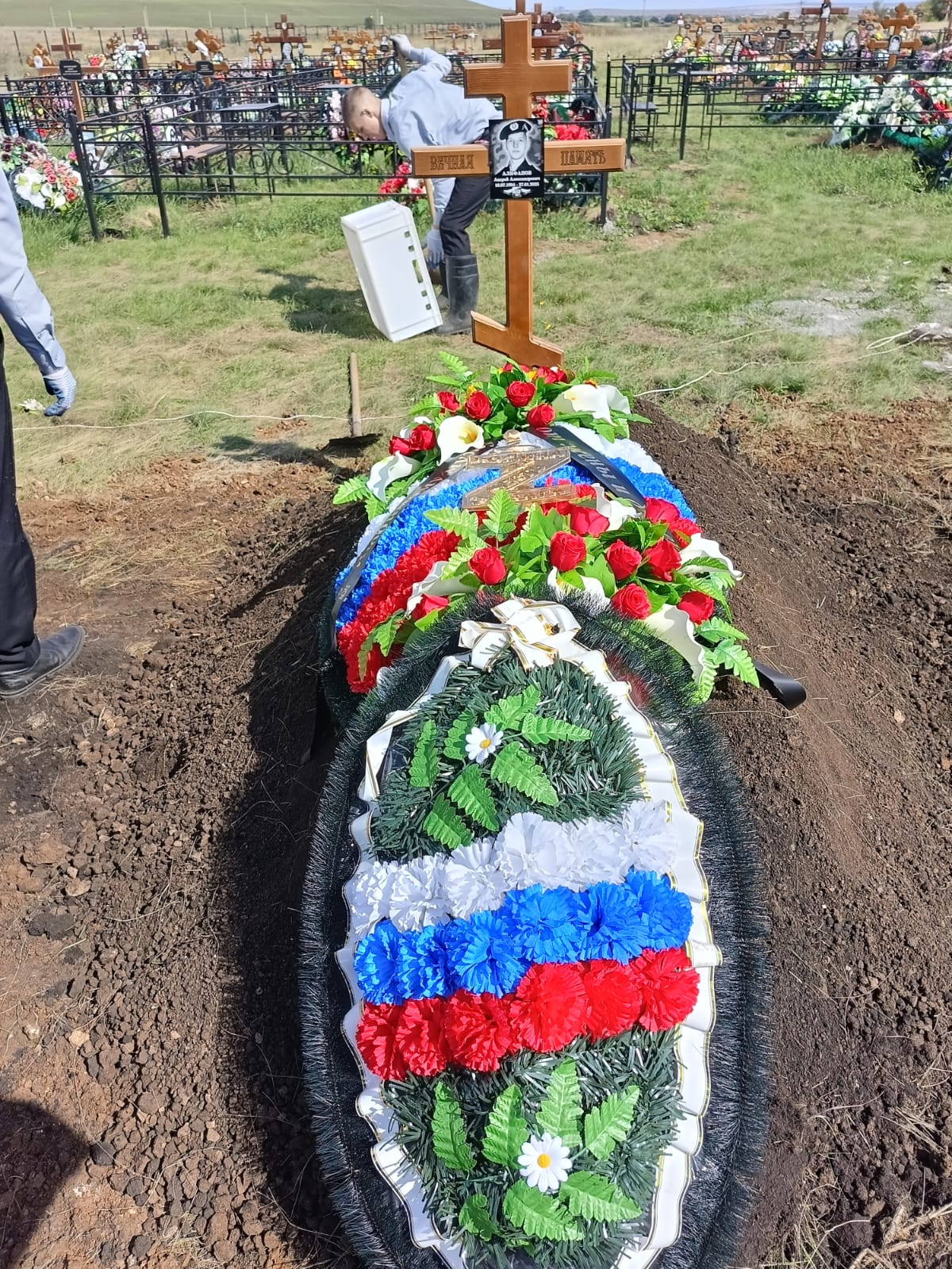 Алифанов Андрей Александрович