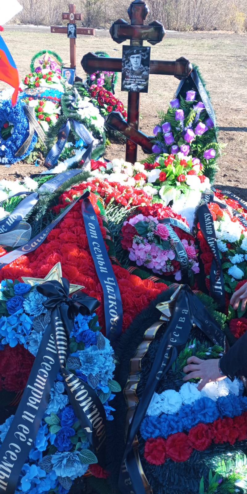 Лакирев Александр Олегович