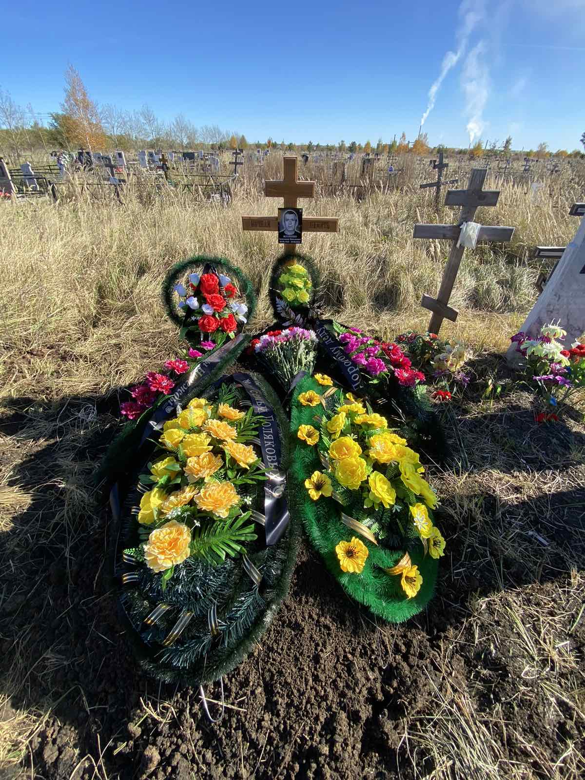 Шлепенко Александр Николаевич
