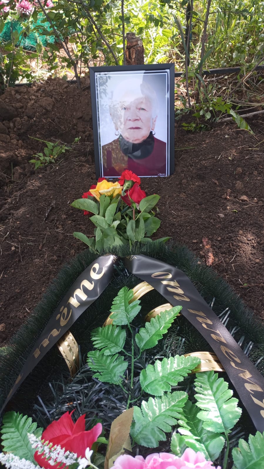 Салмова Антонина Дмитриевна