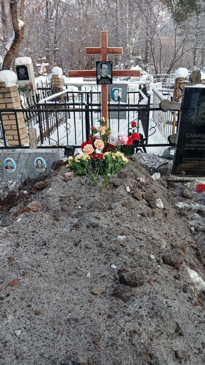 Савищев Дмитрий Сергеевич