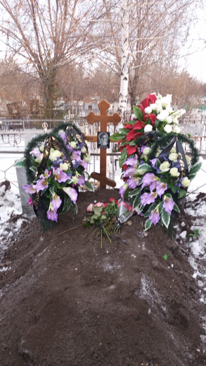 Янченко Ольга Васильевна