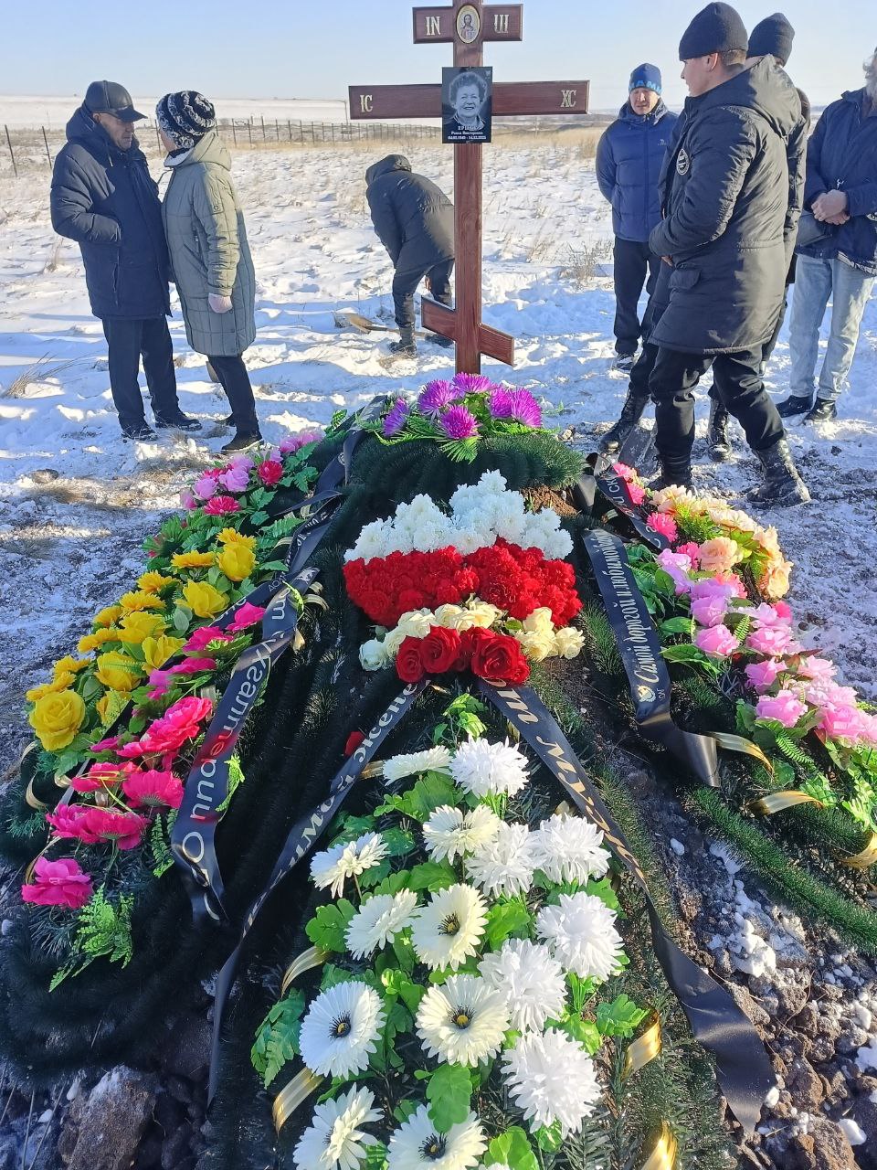 Ершук Раиса Викторовна