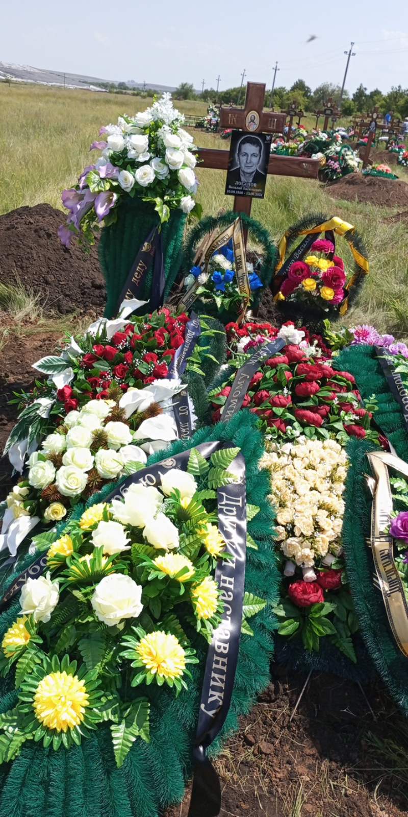 Логунов Василий Васильевич