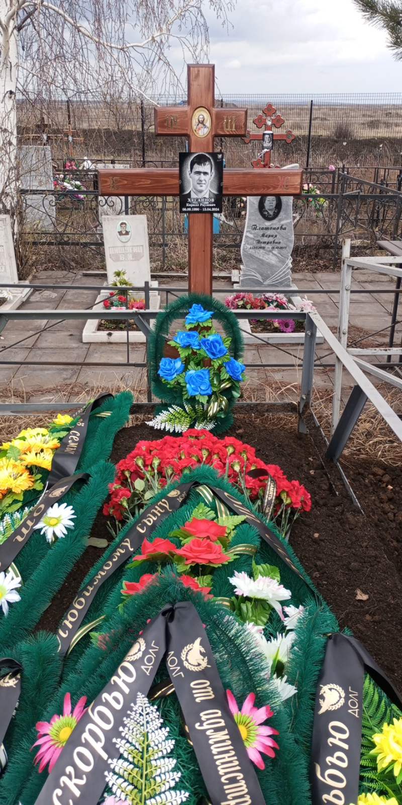Хусаинов Кирилл Раулевич