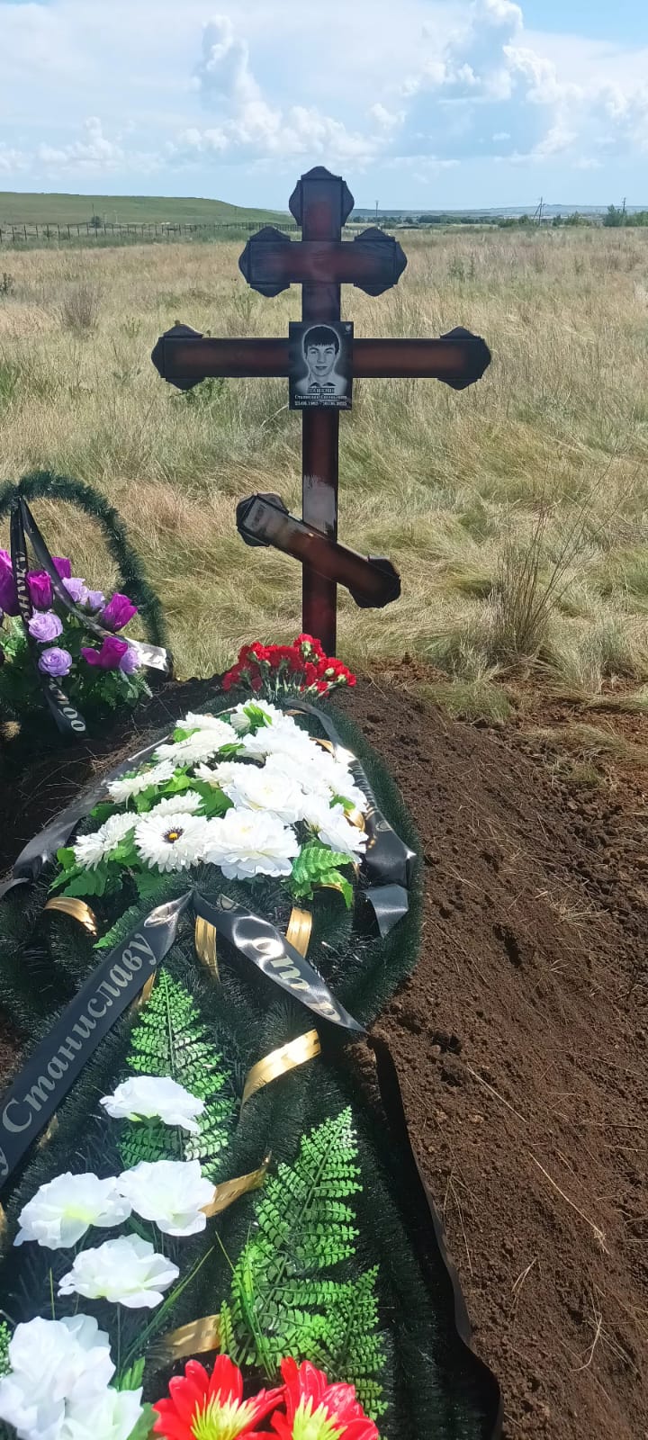 Ланкин Станислав Евгеньевич