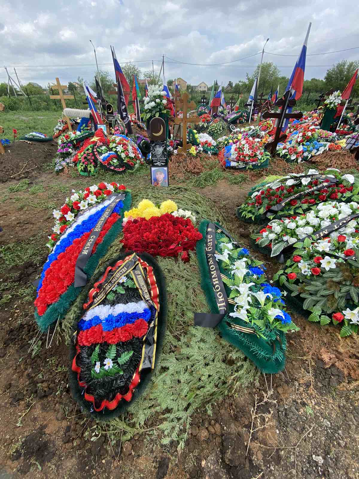 Мингалимов Ринат Ильгизович