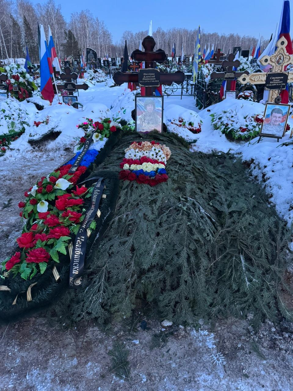 Массёров Алексей Иванович