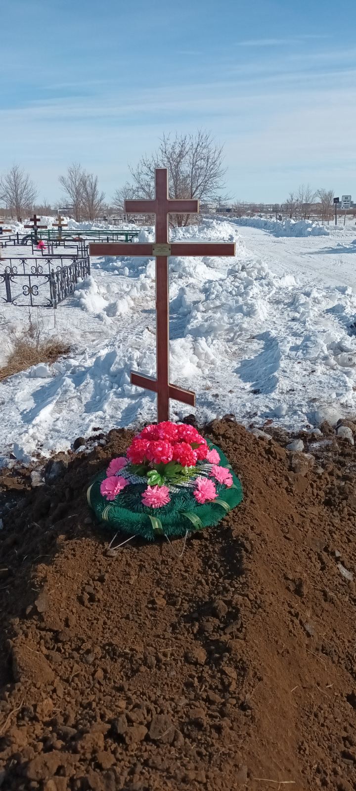 Шайхисламова Анна Васильевна