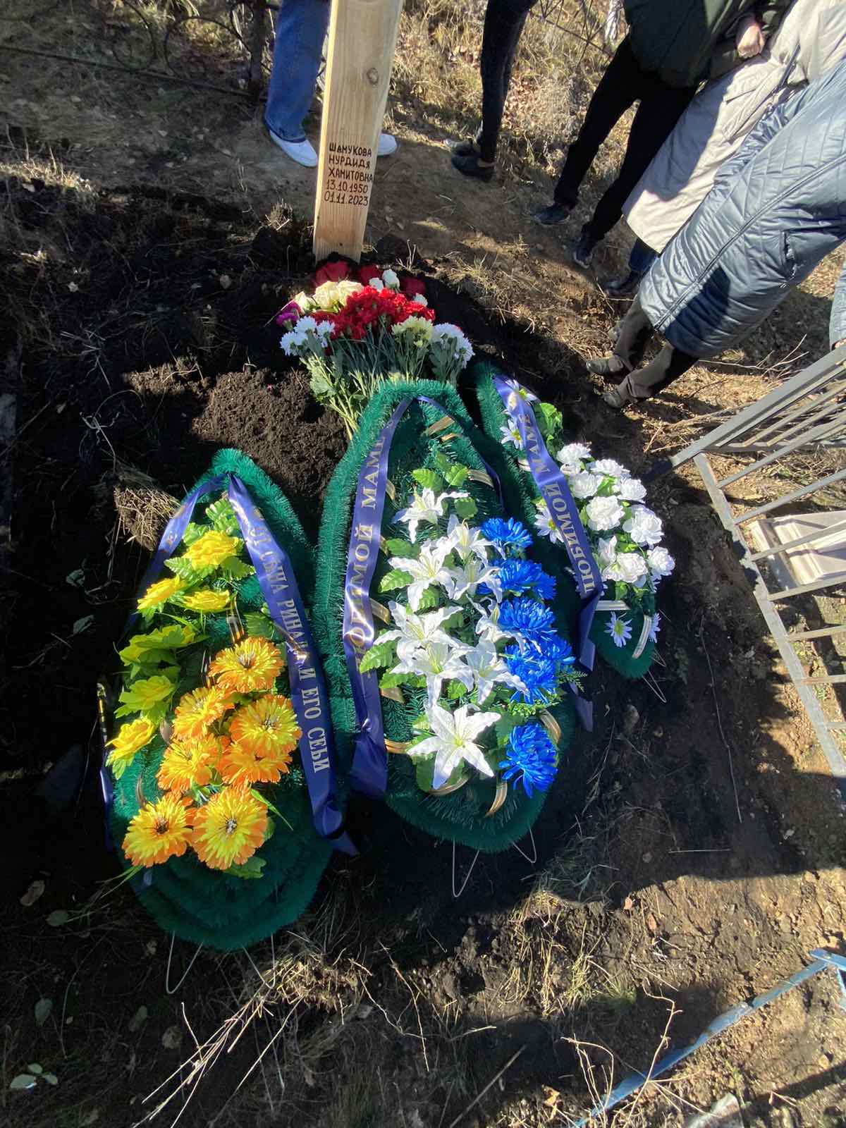 Шамукова Нурдида Хамитовна