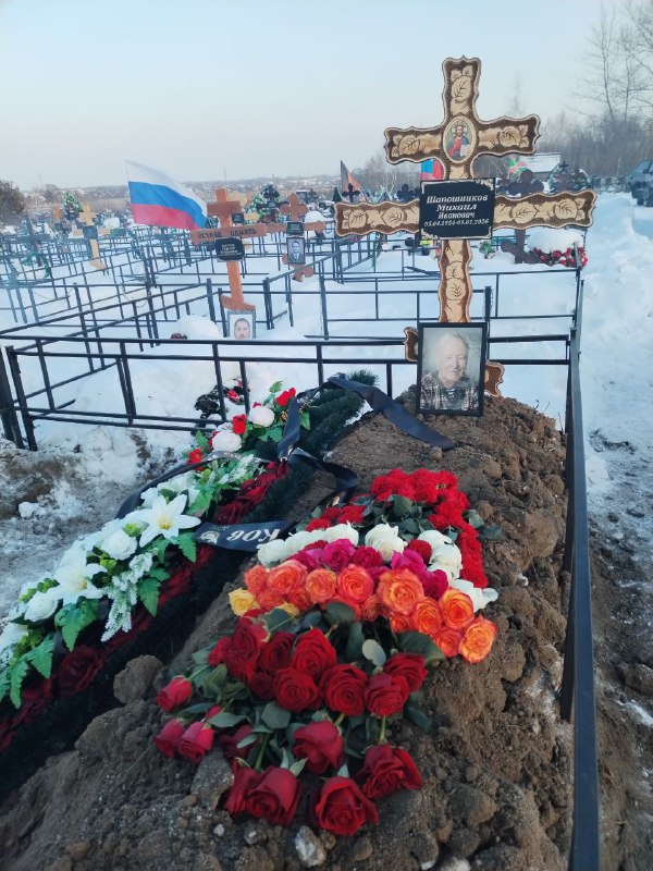 Шапошников Михаил Иванович