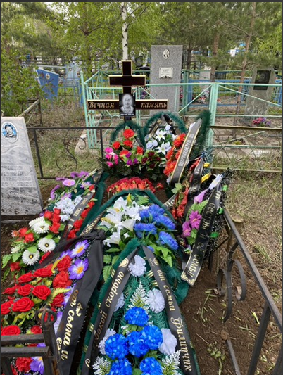 Свищев Александр Степанович