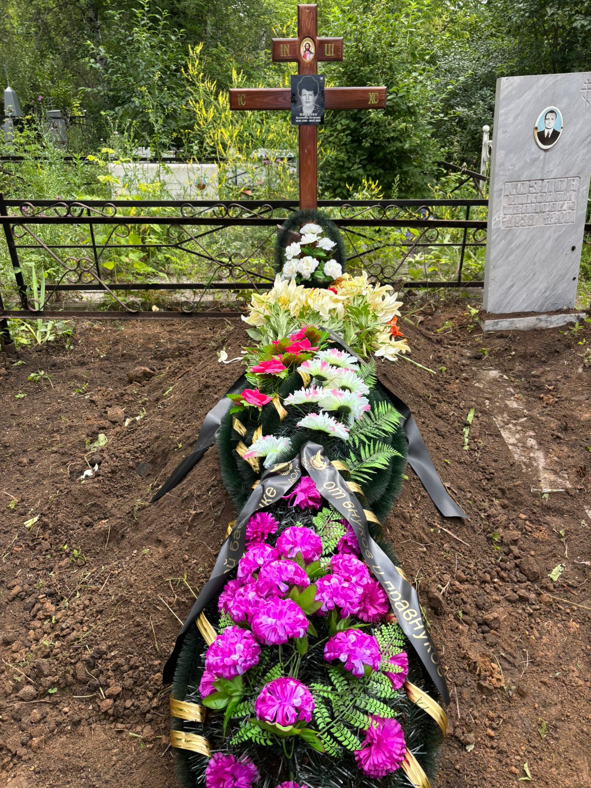 Падалко Валентина Петровна