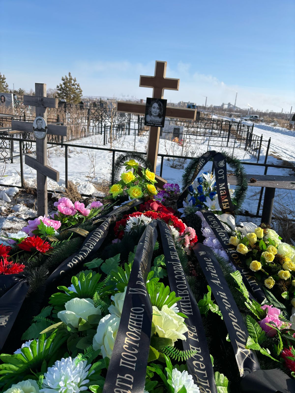 Стоянова Алена Валерьевна
