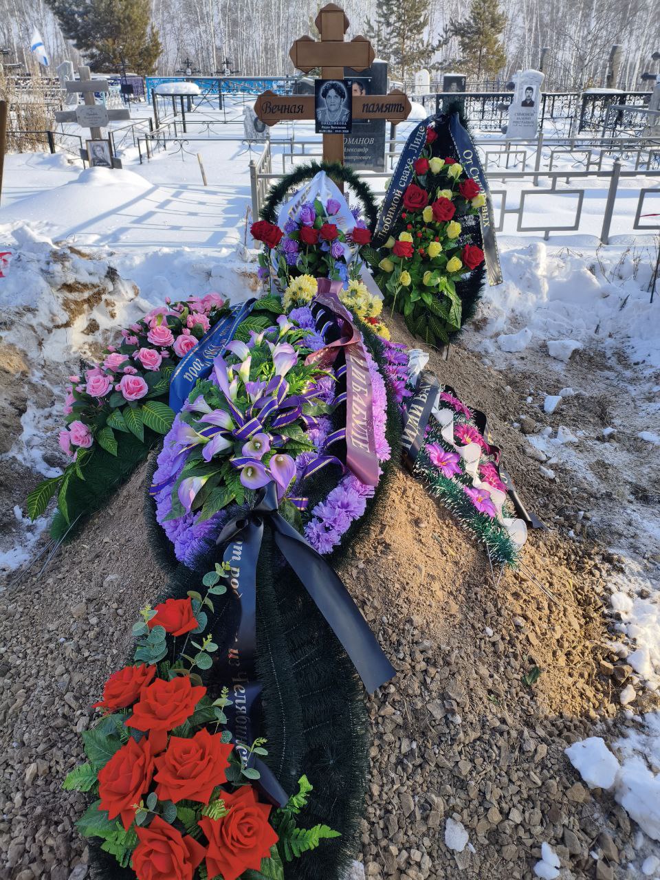 Позднякова Лидия Васильевна