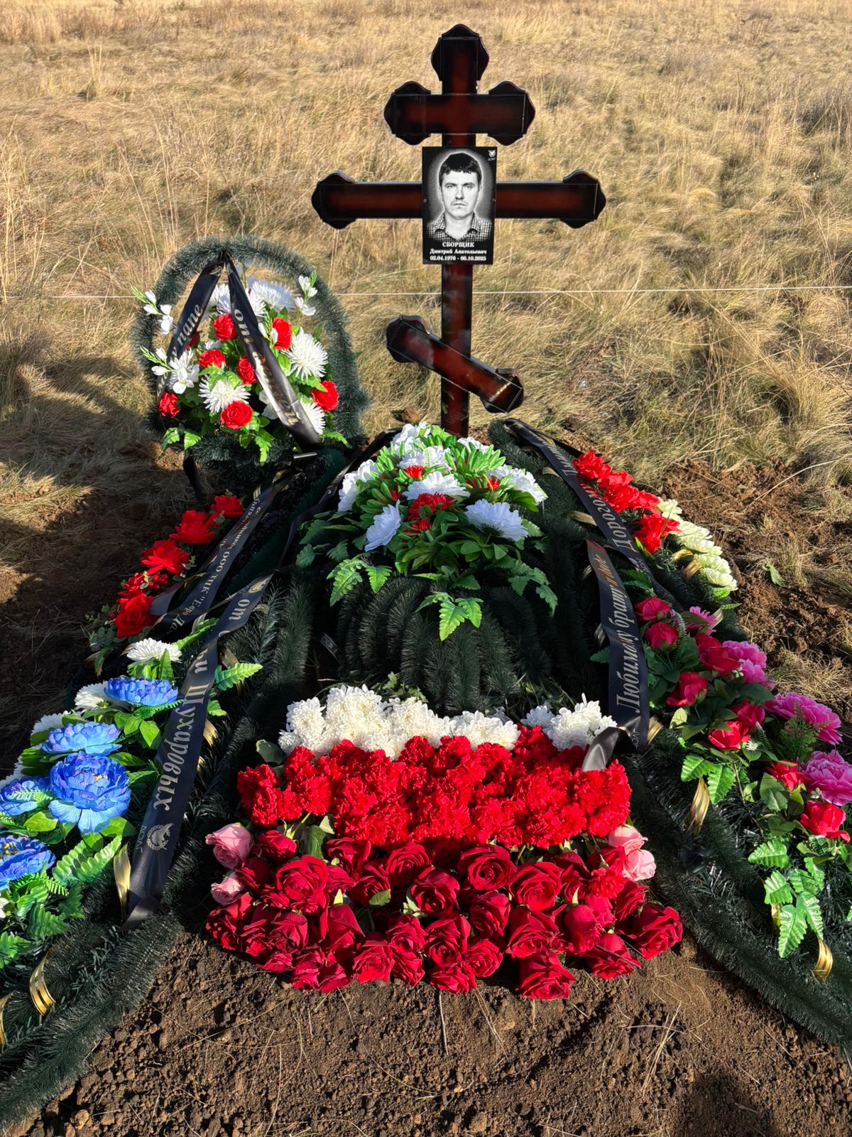 Сборщик Дмитрий Анатольевич