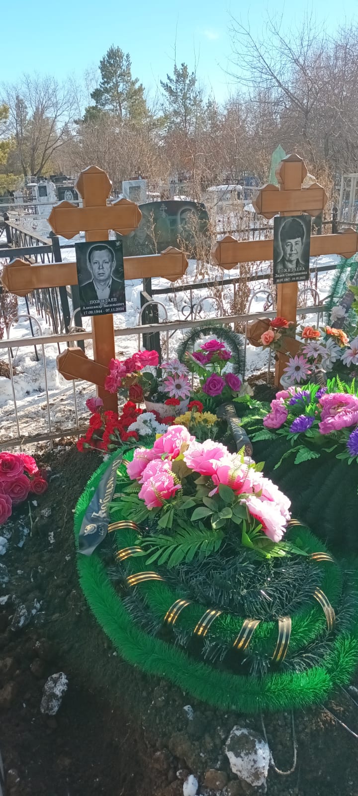 Пожидаев Александр Васильевич