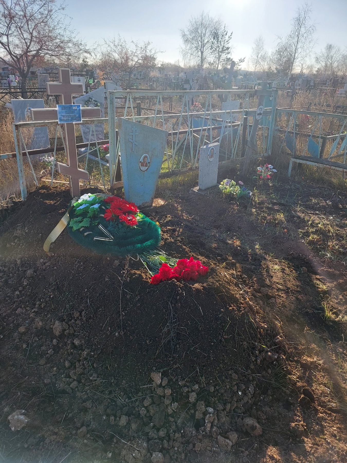 Писецкий Павел Борисович