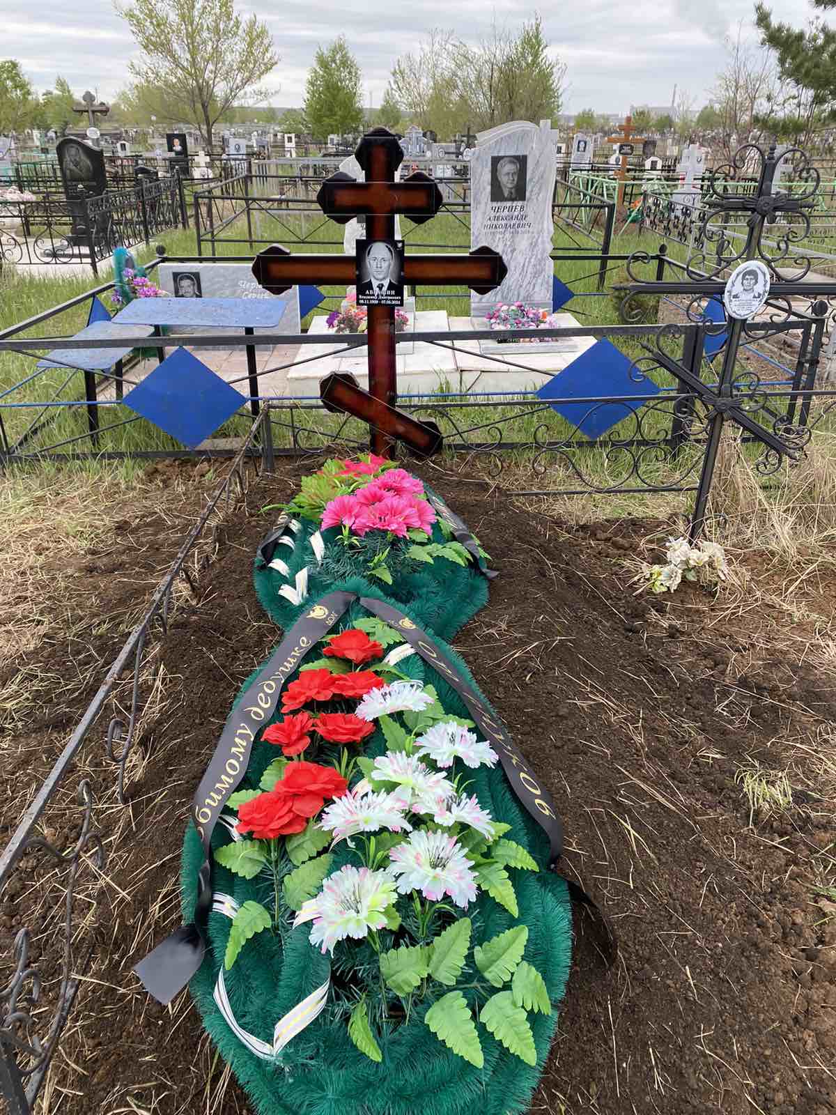 Абрашин Владимир Дмитриевич
