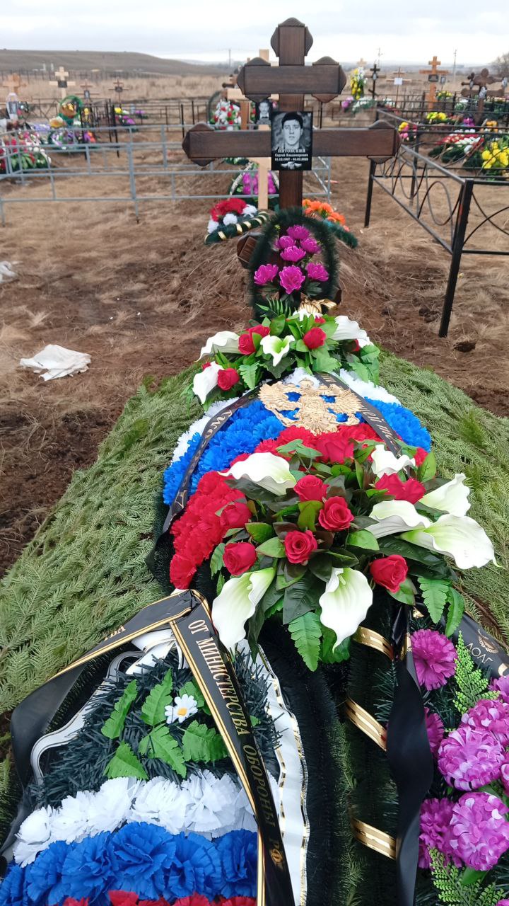 Пятовский Сергей Владимирович
