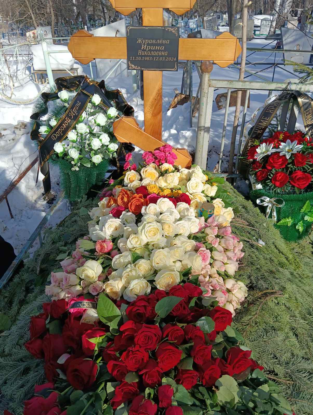 Журавлева Ирина Николаевна