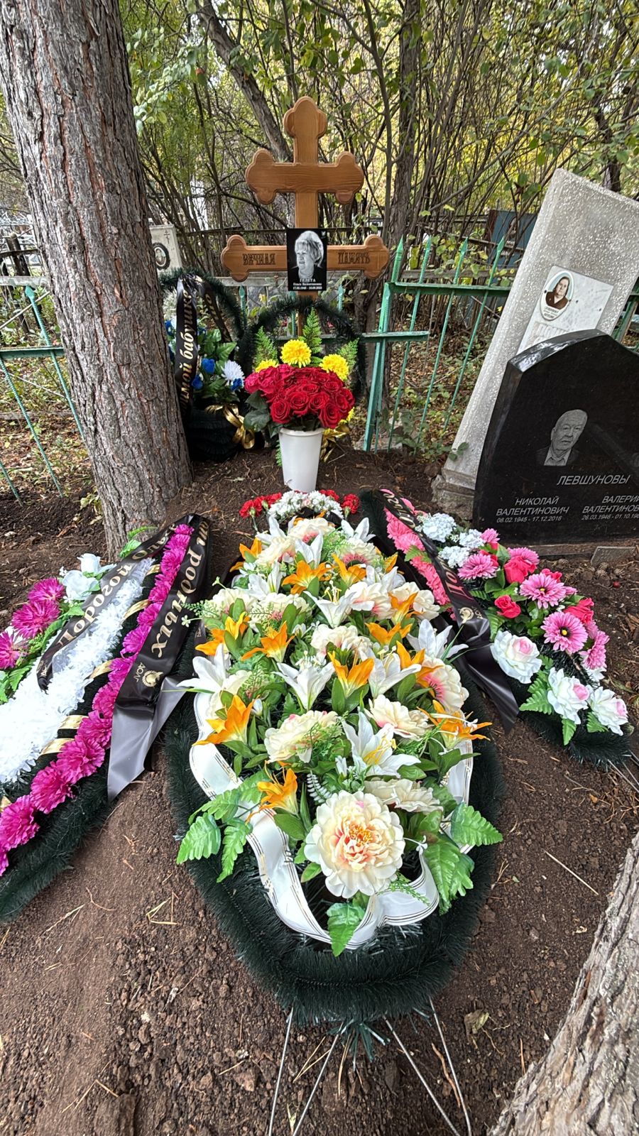Гелета Ольга Валентиновна