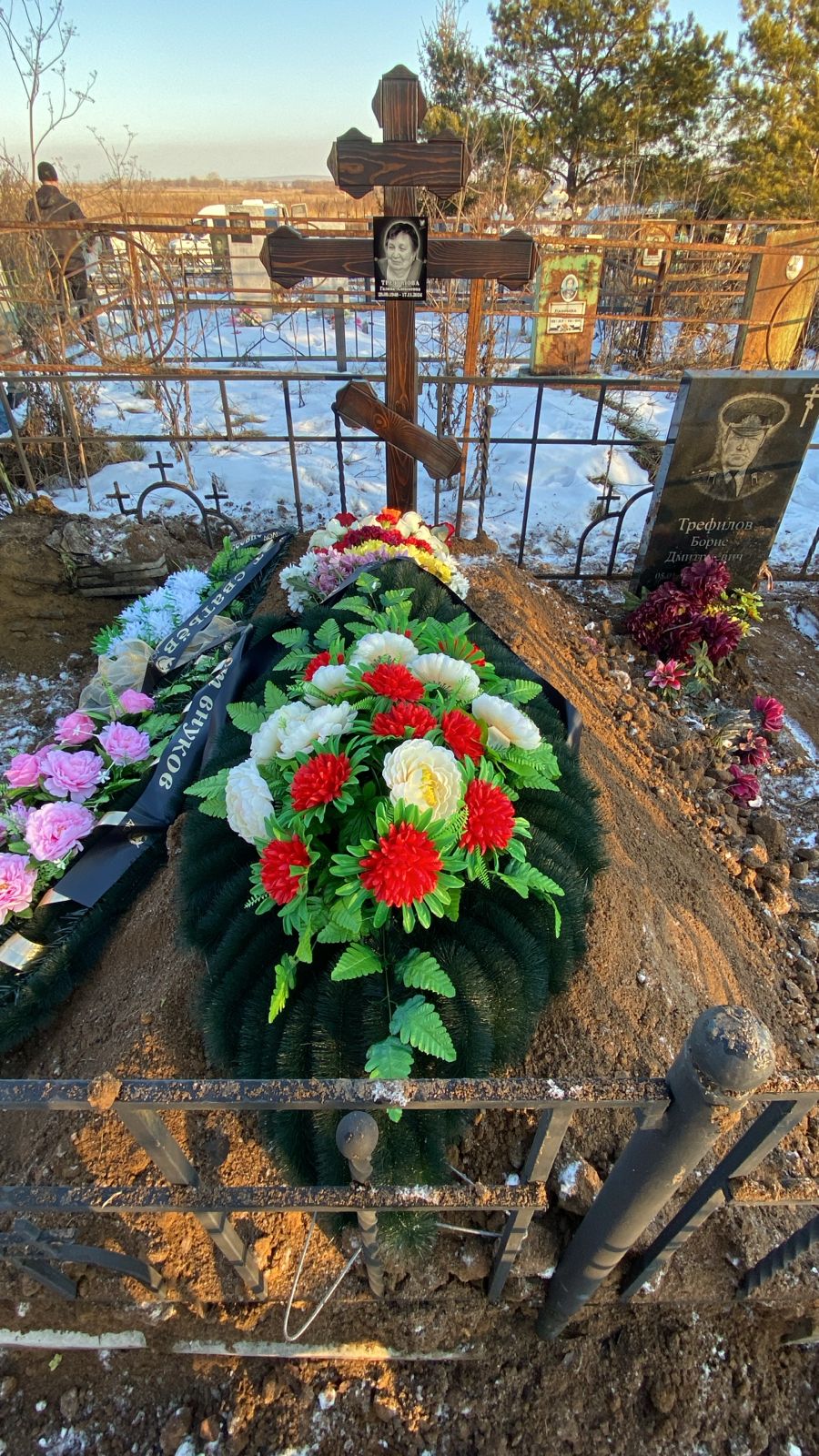 Трефилова Галина Алексаеевна