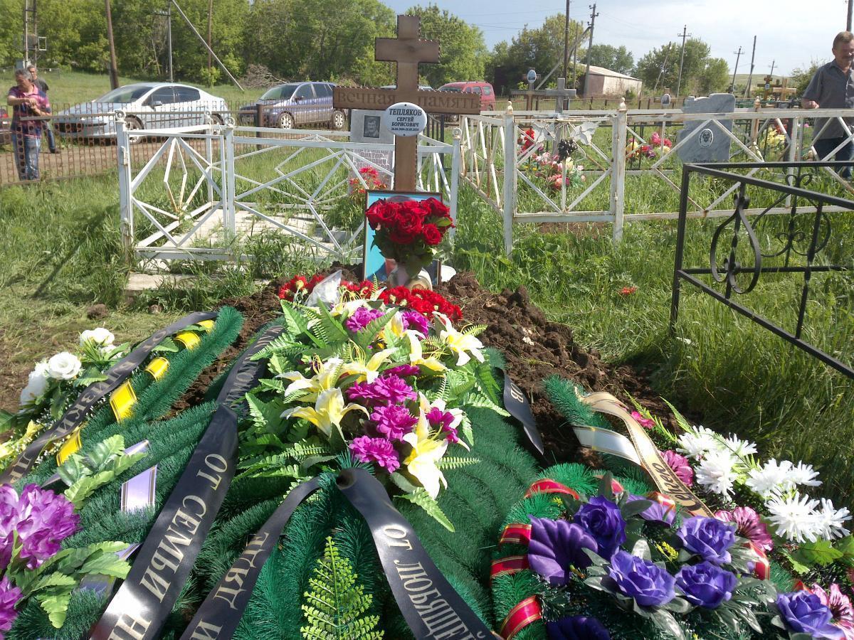 Тепляков Сергей Борисович