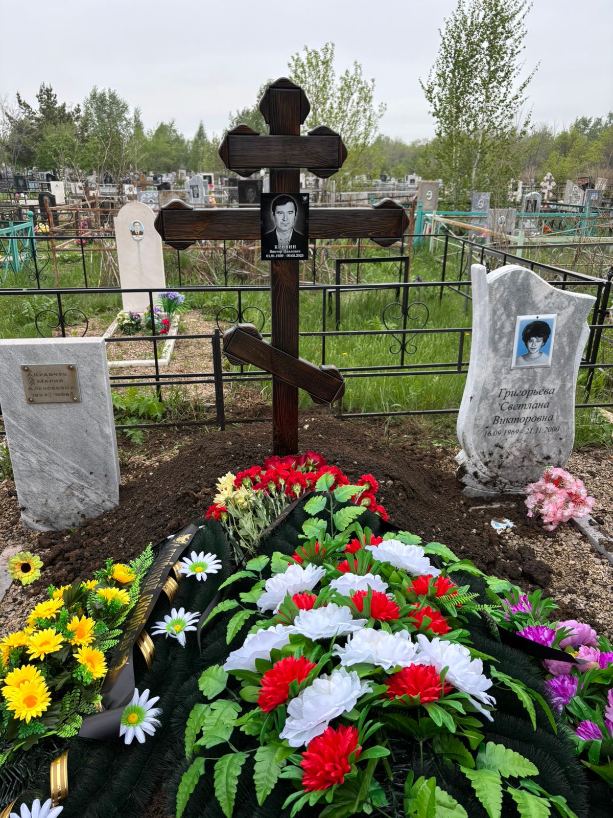 Кривин Виктор Павлович