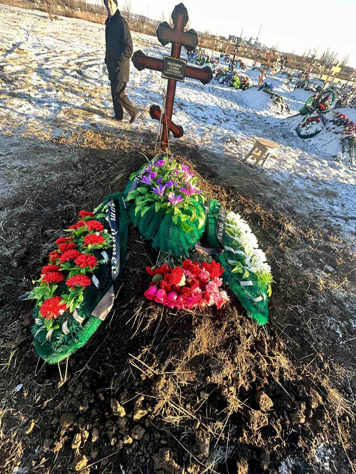 Миленина Галина Сергеевна
