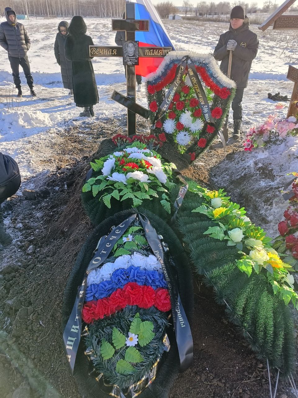 Гатченков Вадим Юрьевич