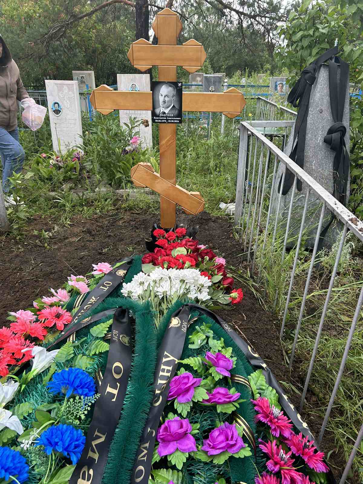 Барнев Константин Анатольевич