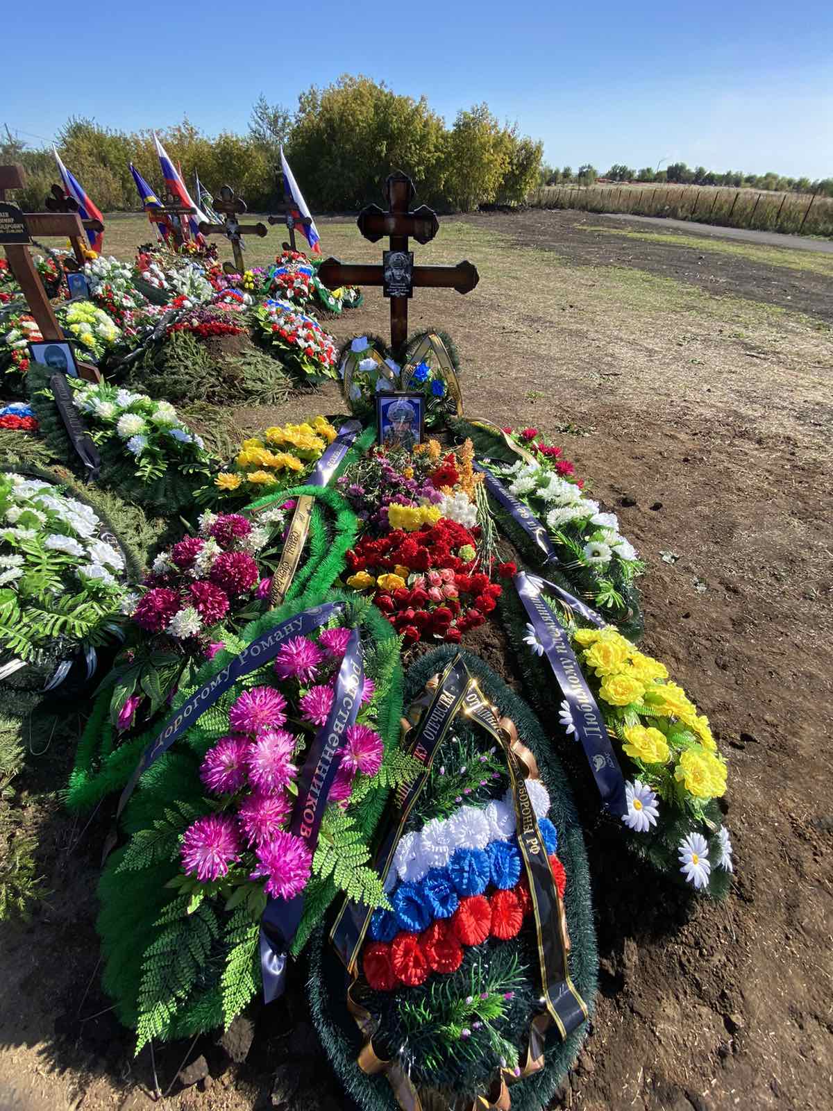 Поляруш Роман Сергеевич