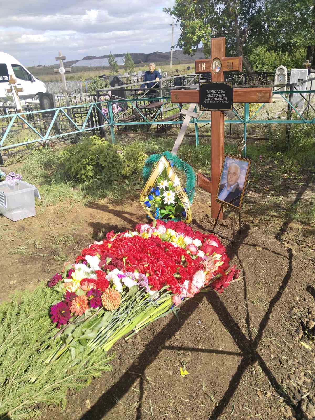 Моцоглов Анатолий Васильевич