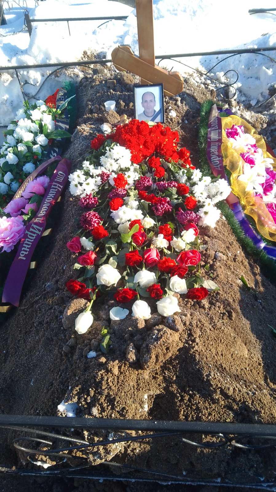 Подорванов Владимир Юрьевич